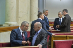 Пленарне засідання Верховної Ради України