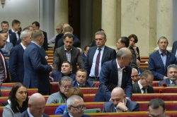 Пленарне засідання Верховної Ради України
Прийнято Закон 