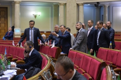 Пленарне засідання Верховної Ради України.
«Година запитань до Уряду» у Верховній Раді України.
