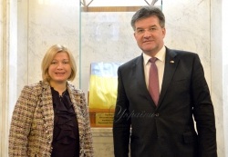 Зустріч 1 заст Голови ВР Ірини Геращенко з Мірославом Лайчак - Міністром закордонних справ Словацької Республіки