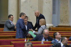 Пленарне засідання Верховної Ради України.
Голова Верховної Ради України А.Парубій, відкривши ранкове пленарне засідання, нагадав, що 16 січня неофіційно називають Днем українських кіборгів.
