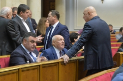 Пленарне засідання Верховної Ради України
