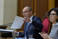 Андрій Парубій під час закриття дев’ятої сесії ВР України.
