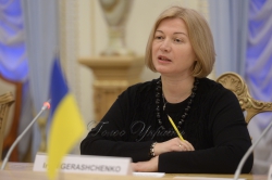 Зустріч з міністром закордонних справ Чеської Республіки Томашом Петршічеком