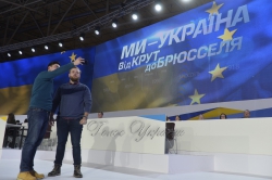 Форумі «Від Крут до Брюсселя. Ми йдемо своїм шляхом»