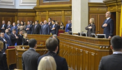 Пленарне засідання ВР України, відкрито 10-ту сесію