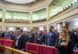 Урочисте відкриття 10-ї сесії Верховної Ради України