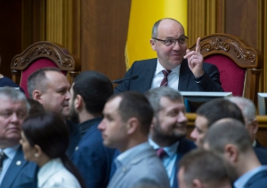 Пленарне засідання Верховної Ради України