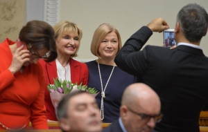 Пленарне засідання Верховної Ради України.