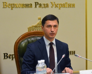 Відкриття Програми стажування в Апараті ВР України у 2019 році