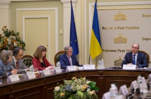 Ефективна реалізація Угоди про асоціацію між Україною та ЄС