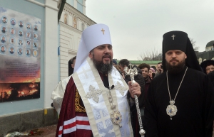 Хода пам’яті загиблих під час Революції Гідності
