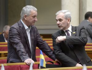 Пленарне засідання Верховної Ради України