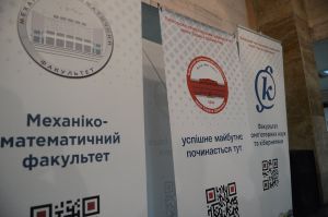 Презентація проекту з термомодернізації навчальних корпусів університету 