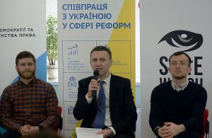 Державне бюро розслідувань розпочало свою роботу 