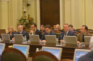 Погоджувальна рада ВР України