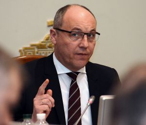 Засідання погоджувальної ради Верховної Ради України
