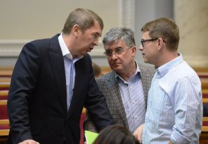 Пленарне засідання Верховної Ради України