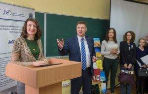 Національний університет біоресурсів і природокористування України