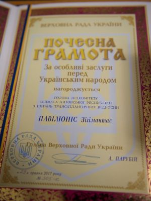 А. Парубій вручив Почесну грамоту «За особливі заслуги перед Українським народом»