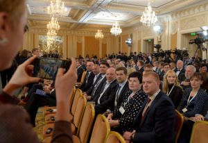 12-ий Київський Безпековий Форум