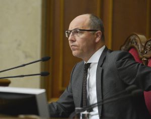Пленарне засідання Верховної Ради України