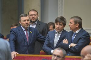 Пленарне засідання Верховної Ради України