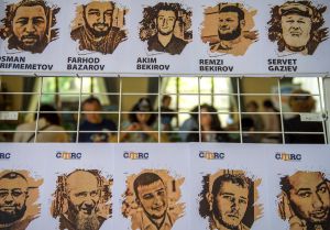 До Дня пам'яті жертв геноциду кримськотатарського народу