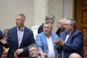 Пленарне засідання Верховної Ради України