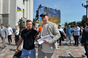 Присяга Українському народові новообраним Президентом України Зеленським В.О.