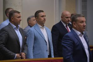 Пленарне засідання Верховної Ради України