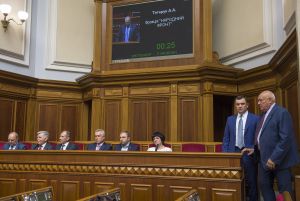 Голова Рахункової палати Валерій Пацкан представив Звіт Рахункової палати за 2018 рік у Верховній Раді. 
