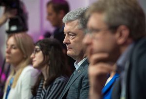 Андрій Парубій взяв участь у з’їзді партії 