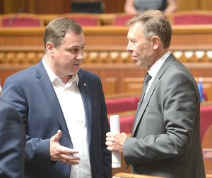 Пленарне засідання Верховної Ради України