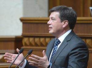 Пленарне засідання Верховної Ради України