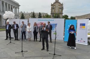 Відбулося відкриття найбільшої волонтерської програми Східної Європи - GoCamp