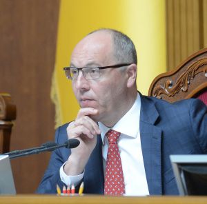 Пленарне засідання Верховної Ради України