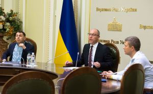 Андрій Парубій разом з народними депутатами провели презентацію Проекту Виборчого кодексу