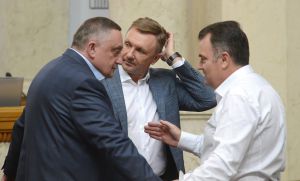 Пленарне засідання Верховної Ради України