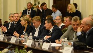 Запуск оптового ринку електричної енергії