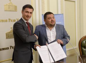 Урочиста церемонія закриття Програми стажування молоді в Апараті ВР України 