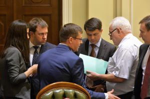 Засідання депутатської робочої групи під керівництвом Дмитра Разумкова з підготовки сесії Верховної Ради України
