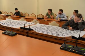  Засідання Підкомітету з питань взаємодії з громадянським суспільством Комітету Верховної Ради України з питань запобігання і протидії корупції на тему: «Змагання за Київ: чи є перспектива у місцевого самоврядування у столиці та в країні?»