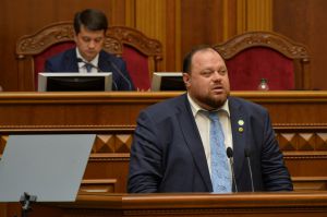 Першим заступником Голови Верховної Ради дев'ятого скликання обрано члена фракції політичної партії 