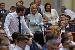 Перше засідання першої сесії Верховної Ради України дев’ятого скликання. Вечірнє засідання