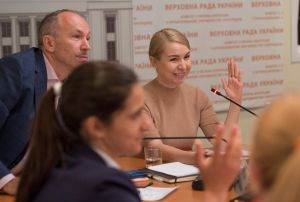 Засідання Комітету Верховної Ради України з питань антикорупційної політики 