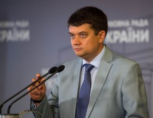 Брифінг Голови Верховної Ради України Дмитра Разумкова