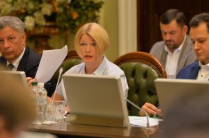 Погоджувальна Рада ВР України