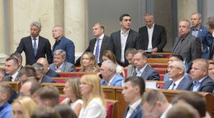 Пленарне засідання ВР.
Верховна Рада України ухвалила Закон «Про особливу процедуру усунення Президента України з поста (імпічмент)».
За це рішення проголосували 245 народних депутатів України

