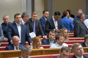 Пленарне засідання ВР
Верховна Рада України ухвалила Закон «Про особливу процедуру усунення Президента України з поста (імпічмент)»
